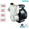 Máy Bơm Nước Chân Không RHEKEN 200 W