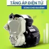 Máy bơm tăng áp Shirai JLm 800A (800w)
